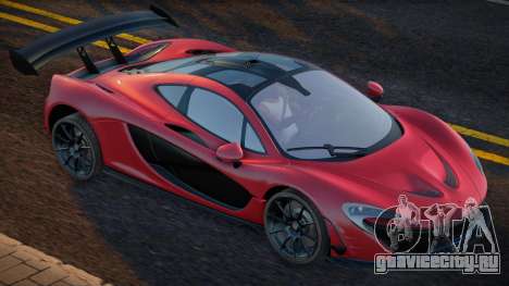 McLaren P1 Red для GTA San Andreas