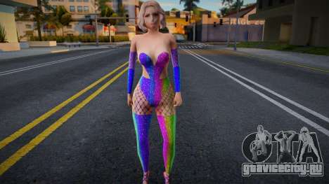 Girl Strip v1 для GTA San Andreas