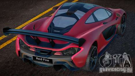 McLaren P1 Red для GTA San Andreas