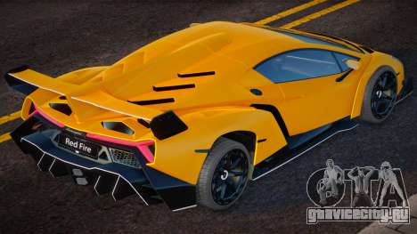 Lamborghini Veneno Yellow для GTA San Andreas