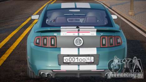Ford Mustang Shelby GT500 SQworld для GTA San Andreas