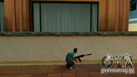 GTA V Heavy Shotgun attrachts для GTA Vice City