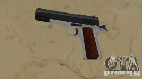 1911 2 tone silver lower black slide wood grips для GTA Vice City