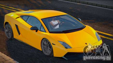 Lamborghini Gallardo SQworld для GTA San Andreas