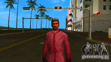 New Film Studio Worker v2 для GTA Vice City