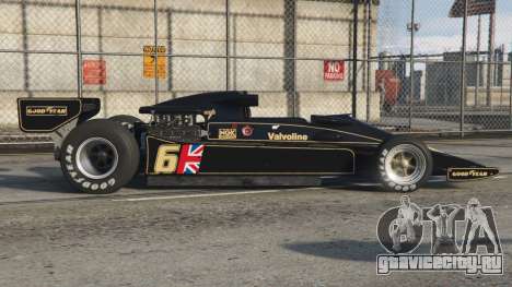 Lotus 78 1977