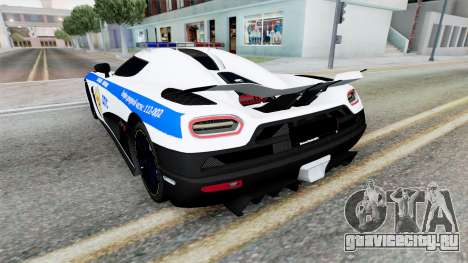 Koenigsegg Agera R Police 2011 для GTA San Andreas
