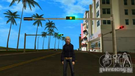 Gracie Ancelotti v2 для GTA Vice City