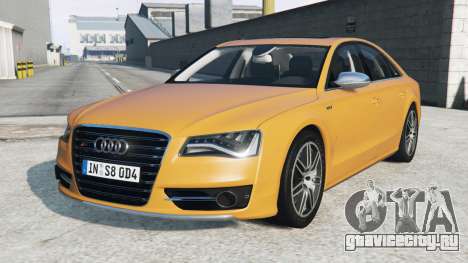 Audi S8 (D4) 2013