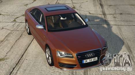 Audi S8 (D4) 2013