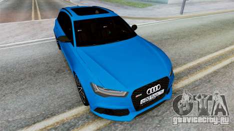 Audi RS 6 Avant (4G) для GTA San Andreas