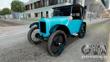 Austin 7 (AB) 1923 для GTA San Andreas