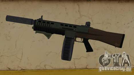 GTA V Assault Shotgun Attrachts для GTA Vice City