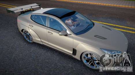 Kia Stinger GT Jobo для GTA San Andreas