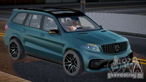 Mercedes-Benz GLS63 AMG NeGativ для GTA San Andreas