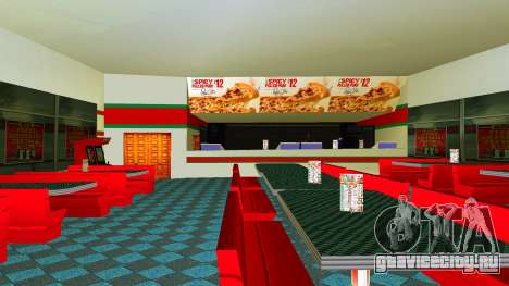 Papa Johns Mod для GTA Vice City