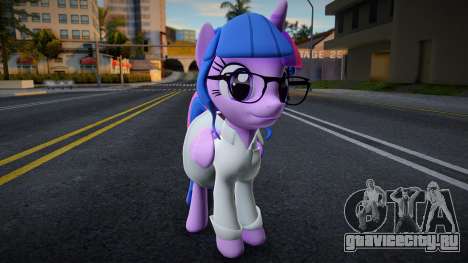 Sci-Twi From MLP для GTA San Andreas