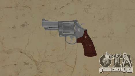 Smith and Wesson Model 29 Snoob Silver для GTA Vice City