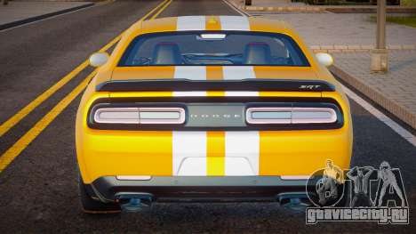 Dodge Challenger Yellow для GTA San Andreas