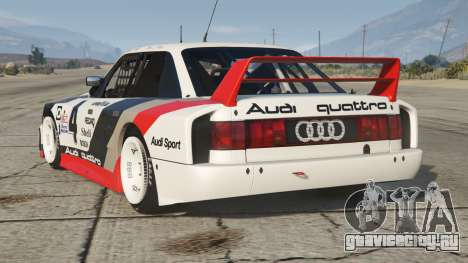 Audi 90 quattro IMSA GTO (B3) 1989