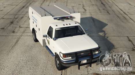 Vapid Sadler Classic Blaine County Sheriff