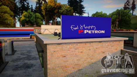 Petron Gas Station At Dillimore для GTA San Andreas