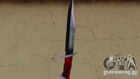 Rambo III Knife для GTA Vice City