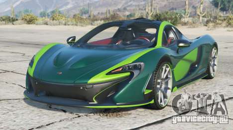 McLaren P1 2013 Deep Jungle Green