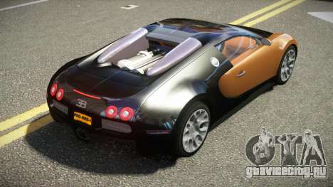 Bugatti Veyron GS V1.1 для GTA 4