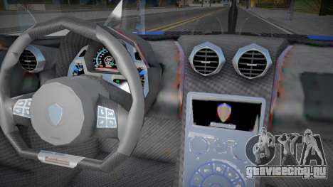 2014 Koenigsegg One1 для GTA San Andreas