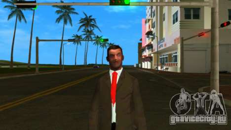 Mr. Bean Comes To Vice City для GTA Vice City