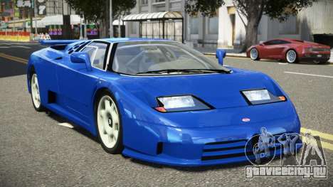 Bugatti EB110 S-Style для GTA 4