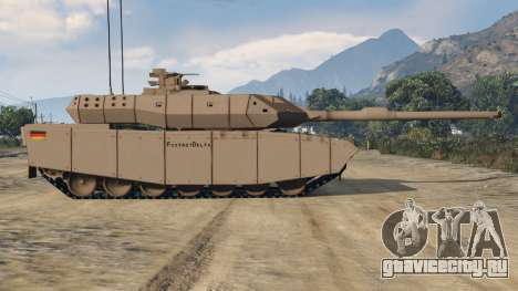 Leopard 2А7plus Rodeo Dust