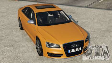 Audi S8 (D4) 2013