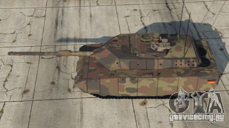 Leopard 2А7plus