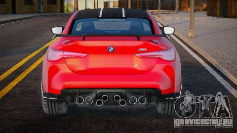 BMW M4 G82 Competition Meh для GTA San Andreas