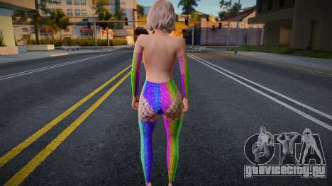 Girl Strip v1 для GTA San Andreas