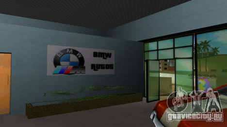 BMW Autos для GTA Vice City