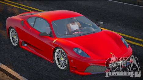 Ferrari F430 SQworld для GTA San Andreas