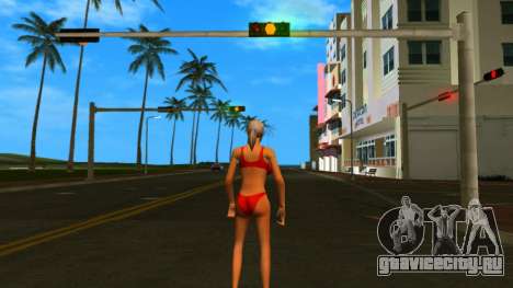 SA Girl (Hfybe) для GTA Vice City