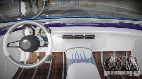 Mercedes-Maybach Vision 6 Pak для GTA San Andreas