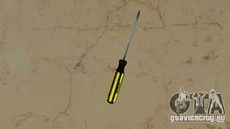Vice City screwdriver HD для GTA Vice City