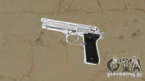 Beretta Stainless Steel with black grips для GTA Vice City