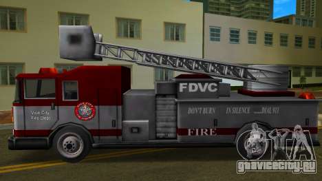 Пожарная машина со спасательной лестницей для GTA Vice City