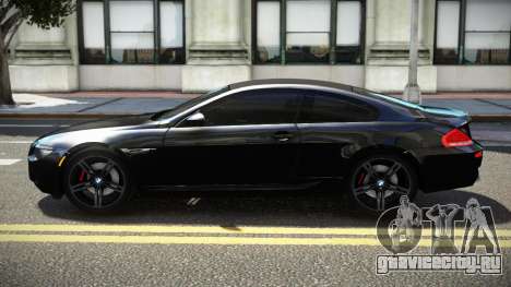 BMW M6 E63 CM для GTA 4