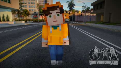 Minecraft Story - Stampy MS для GTA San Andreas