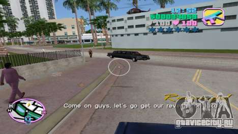 New Mission Mod Revenge для GTA Vice City