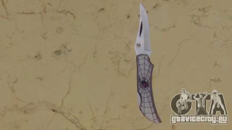 Spider Knife для GTA Vice City