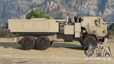 FMTV M142 HIMARS