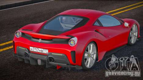 Ferrari 488 Jobo для GTA San Andreas